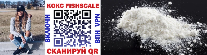 Магазины продажи наркотиков Серпухов Cocaine  КЕТАМИН  ГАШ  Амфетамин  МЕФ  KRAKEN онион  A-PVP 
