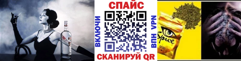 Бутират оксибутират  Серпухов 