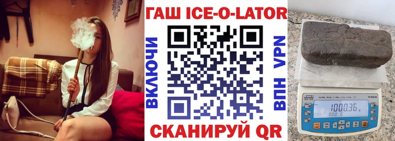 ГАШИШ убойный MEGA ССЫЛКА Серпухов где продают наркотики