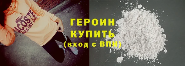 метадон Липки