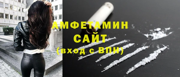 дурь Лиски