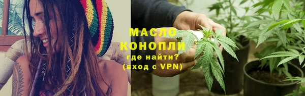 метадон Липки