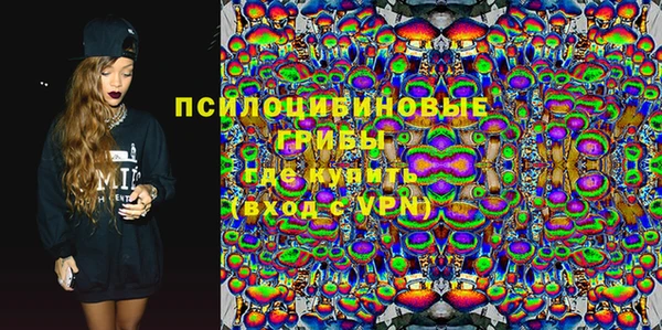 метадон Лихославль