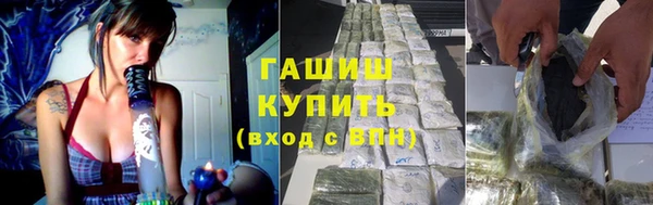 дурь Лиски