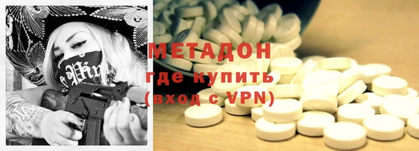 метадон Липки