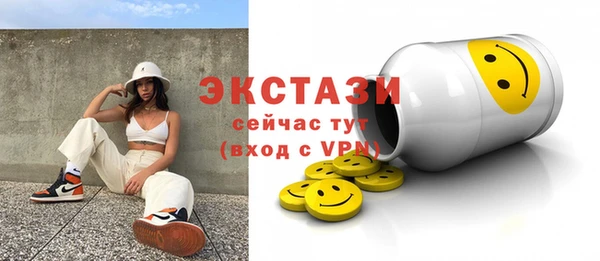 дурь Лиски