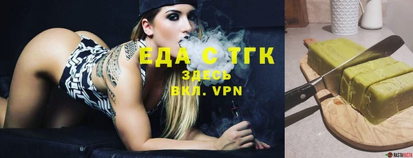 дурь Лиски