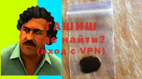 дурь Лиски