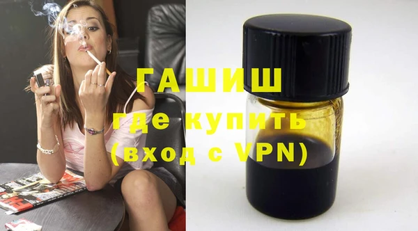 метадон Лихославль