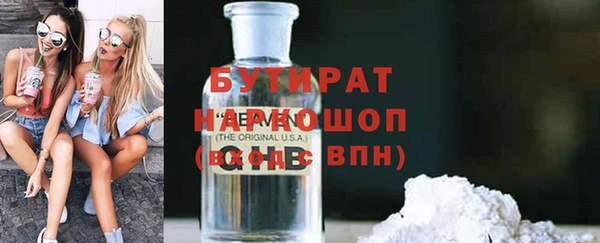 метадон Липки