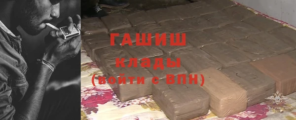 метадон Липки