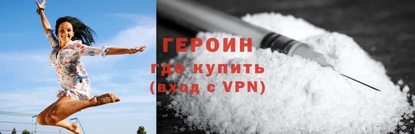 дурь Лиски