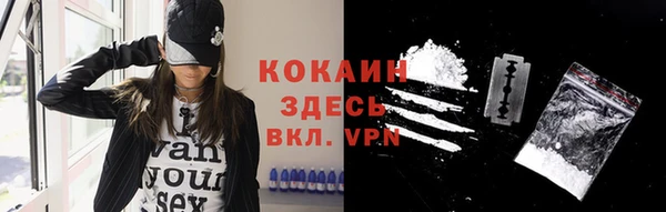 метадон Липки