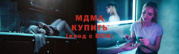 дурь Лиски