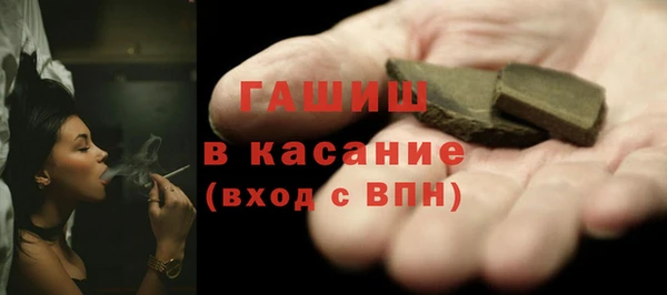 метадон Липки