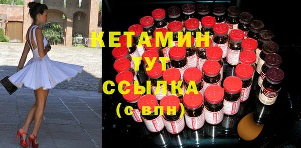 метадон Липки
