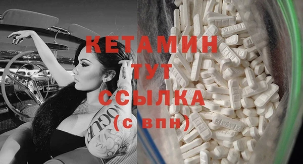 дурь Лиски