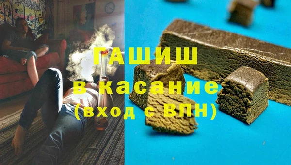 дурь Лиски