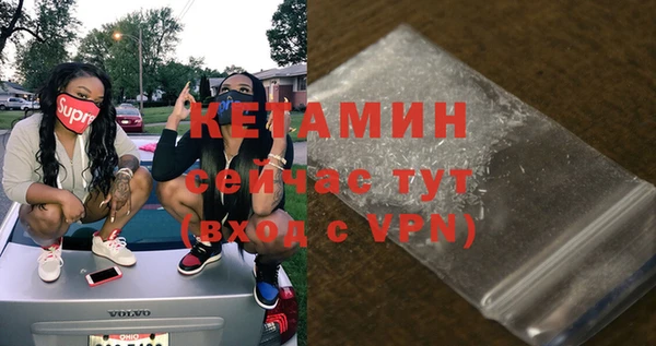 метадон Липки