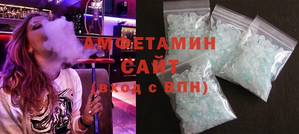 метадон Лихославль