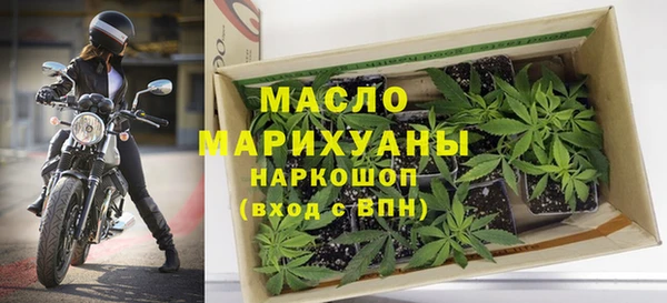 метадон Лихославль