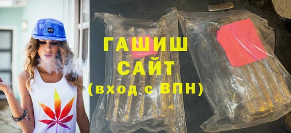 jwh Санкт-Петербург