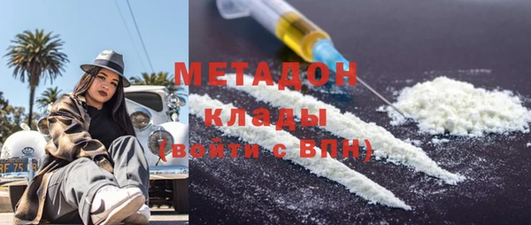 метадон Липки