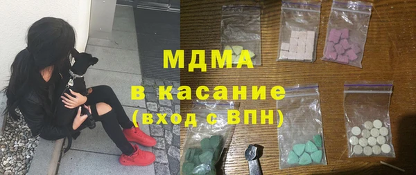 метадон Лихославль