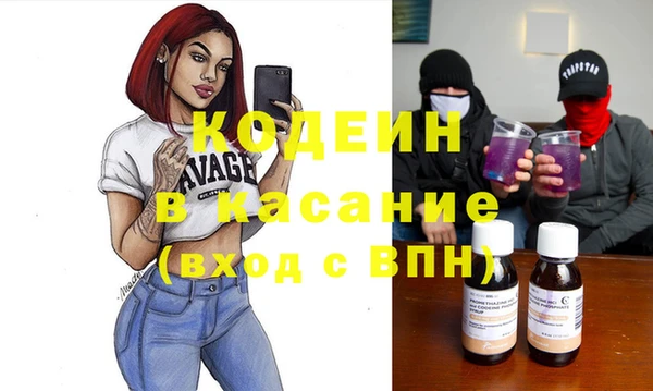 дурь Лиски