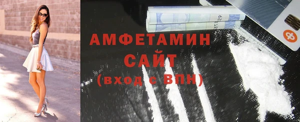 метадон Лихославль