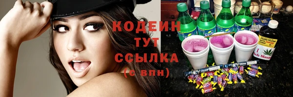 метадон Липки