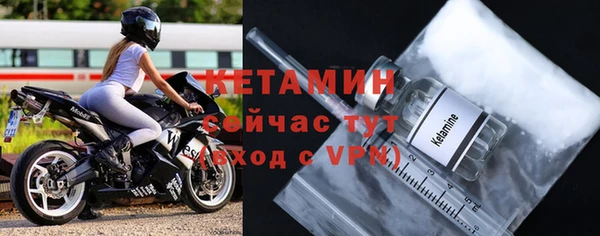 метадон Липки