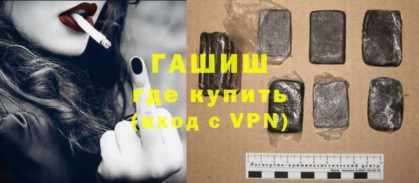 метадон Лихославль