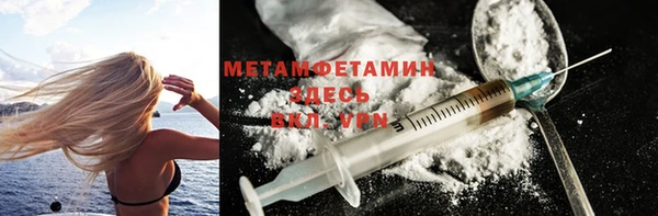 метадон Липки