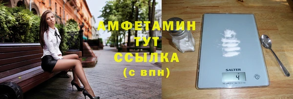 метадон Липки