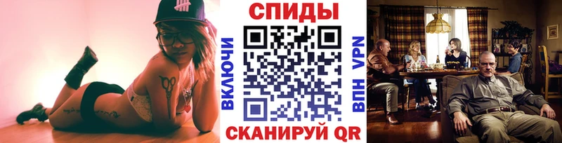 МЕТАМФЕТАМИН кристалл  Серпухов 