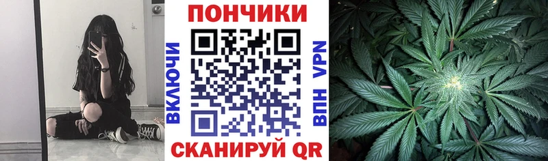 Бошки марихуана AK-47  Серпухов 